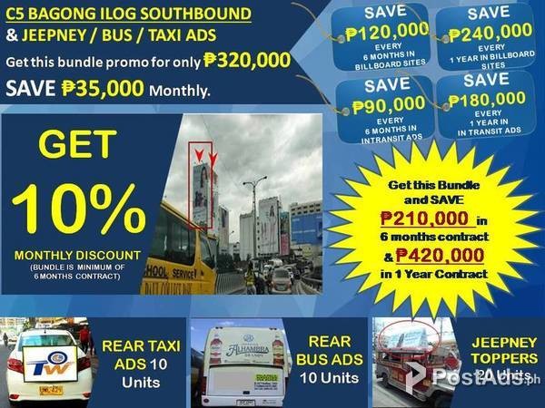 Billboard site for lease in C5 Bagong Ilog 