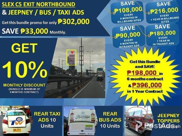 Billboard site for lease in C5 Exit NB
