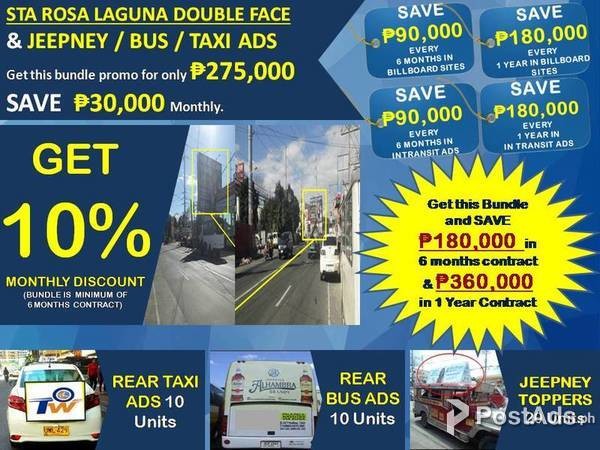 Billboard site for lease in Sta Rosa laguna 