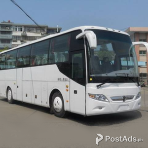 BUS BUS BUS! | PostAds PH