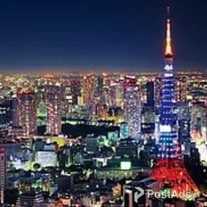 TOKYO, JAPAN WITH MORNING CITY TOUR VIA SIC | PostAds PH