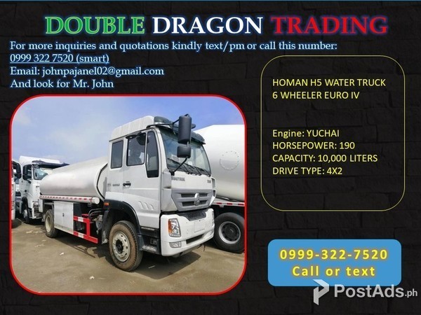 HOWO WATER TANKER FOR SALE!