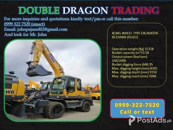 WHEEL TYPE EXCAVATOR XCMG