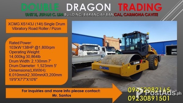 XCMG XS143J SINGLE DRUM PIZON 14TONS