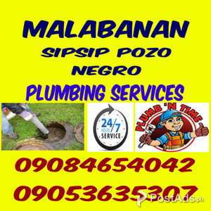 09084654042 Caloocan Sipsip Pozo Negro Services | PostAds PH