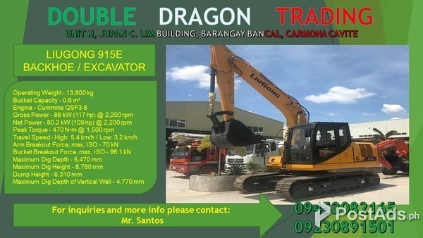 LIUGONG BACKHOE // EXCAVATOR