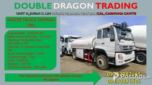 WATER TRUCK / WATER TANKER