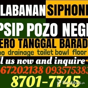 CAMARIN CALOOCAN MALABANAN TUBERO POZO NEGRO 87017745 09467202138 | PostAds PH