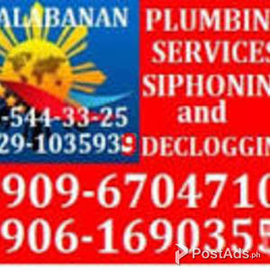 Malabanan Siphoning San pedro Laguna/09096704710 | PostAds PH