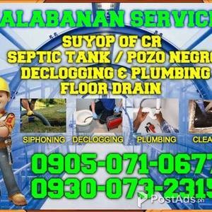 Dumangas Iloilo Malabanan Suyop of CR / Pozo Negro Services | PostAds PH