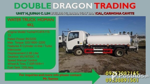 HOMAN WATER TRUCK
