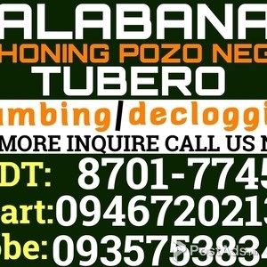 MALABANAN POZO NEGRO TUBERO IN MALABON 87017745 09467202138 0935753834 | PostAds PH
