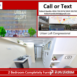 Urban Loft Congressional | PostAds PH