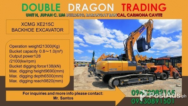 BACKHOE XCMG