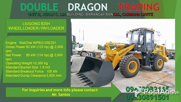 WHEEL LOADER LIUGONG
