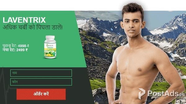 Laventrix Garcinia Price