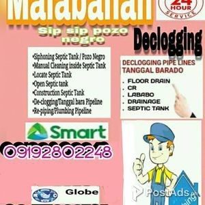marilao loma degato EXPERT MALABANAN SIPHONING POZO NEGRO SERVICES | PostAds PH