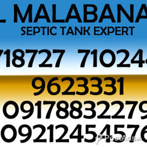 Malabanan tanggal Bara sipsip pozo negro services 7856844 8718727 | PostAds PH