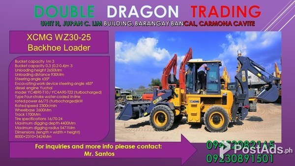 BACKHOE LOADER ( XCMG )