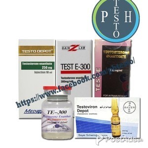 Test Enanthate | PostAds PH