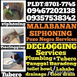 SIPHONING POZO NEGRO TUBERO TANGGAL BARADO SERVICE VALENZUELA 87017745 | PostAds PH