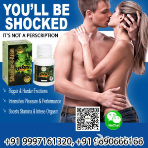 Sikander-e-Azam Plus All Natural Male Enhancement Capsule | Improve Se | PostAds PH
