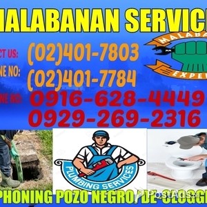 Malabanan De-clogging Services | PostAds PH