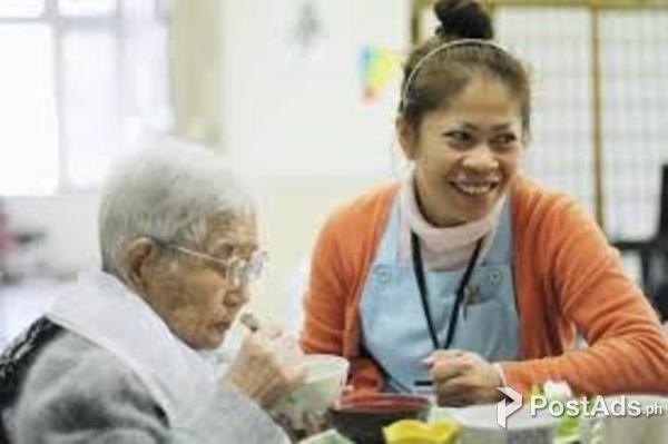 Free Care Giver Training with Allowance