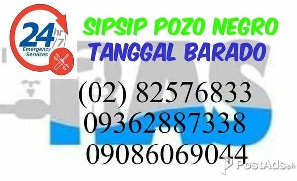 Las Piñas 09497827027/82576833 Malabanan Siphoning Services