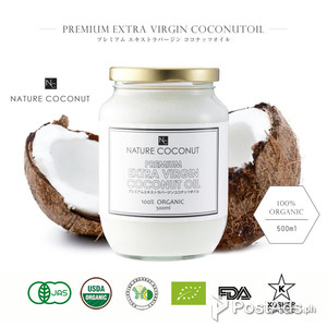 Virgin Coconut Oil Export & Premium Quality!!! | PostAds PH
