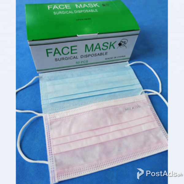 We are the leading distributors of surgical face masks 