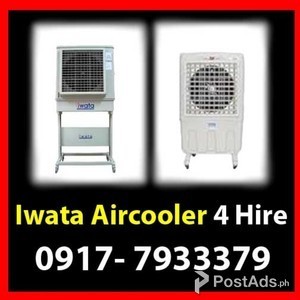 Iwata Aircooler Rent Hire Manila Philippines | PostAds PH