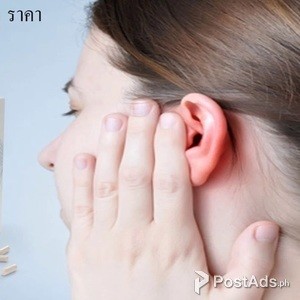 Accuvistum Thailand - การแก้ปัญหาการได้ยินอย่างรวดเร็ว | PostAds PH