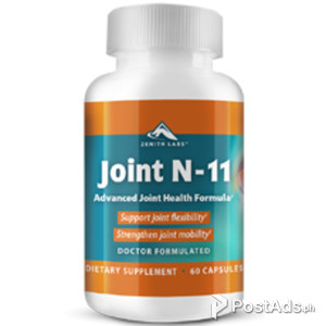 What Is The Company Behind Joint N-11? | PostAds PH