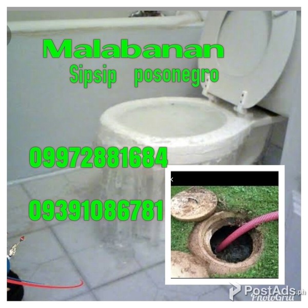 Higop malabanan - marikina