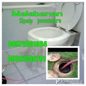 Malabanan siphoning services | PostAds PH