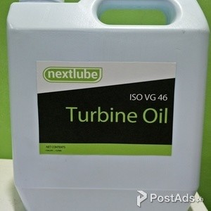 TURBINE OIL ISO VG 46 (GALLON) | PostAds PH
