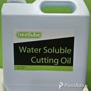 WATER SOLUBLE CUTTING OIL (GALLON) | PostAds PH