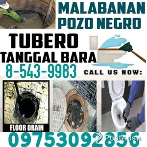 Rental malabanan tubero sipsip pozo negro | PostAds PH