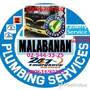 Malabanan Pasay City Siphoning Septic tank,02-5443325 09291035939 | PostAds PH