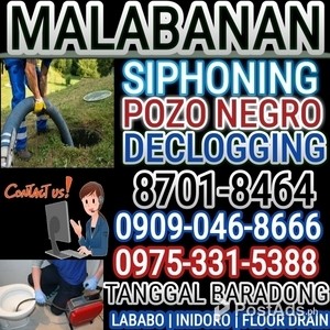 MALABON MALABANAN SIPSIP POZO NEGRO 09090468666 | PostAds PH