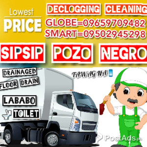 Emz malabanan siphoning | PostAds PH
