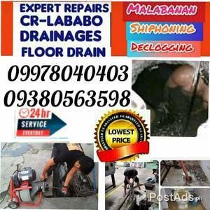 Rental siphoning malabanan | PostAds PH