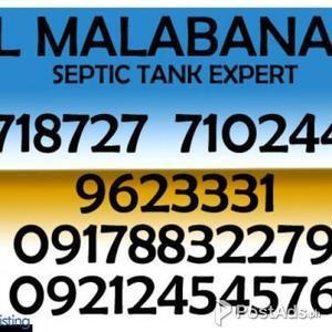 malabon malabanan siphoning & plumbing services 887187277/09178832279 | PostAds PH