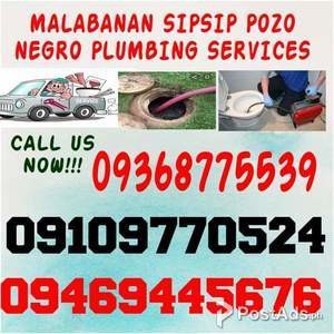 Aguilar, Pangasinan Malabanan Sip-Sip Pozo Negro Services 09109770524 | PostAds PH