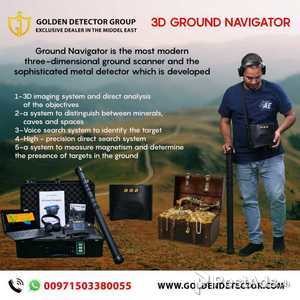 3D Gold Detector Ground Navigator | PostAds PH