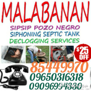 Quezon City malabanan siphoning declogging | PostAds PH