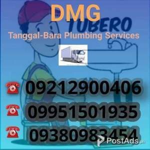 DMG MALABANAN SERVICES MANILA | PostAds PH