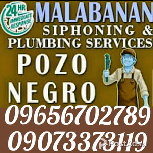 Malabanan rent sephoning | PostAds PH