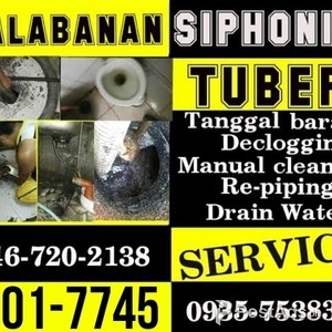 NOVALICHES QC MALABANAN SIPHONING POZO NEGRO TUBERO SERVICES 87017745 | PostAds PH